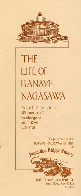 The Life of Kanaye Nagasawa, Samurai of Kagoshima Winemaker of Fountaingrove