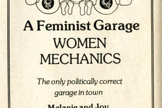 A feminist garage women mechanics.