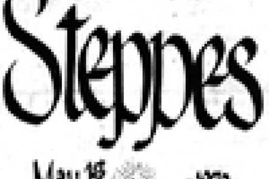 Outlaw Steppes, May 1, 1970